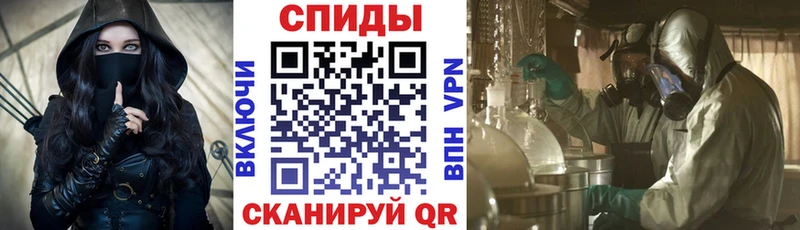 Амфетамин Premium  хочу наркоту  Новоульяновск 