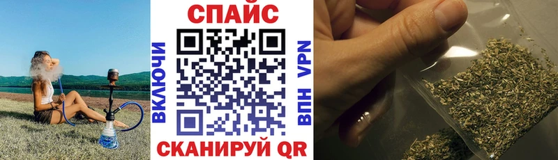 hydra ССЫЛКА Новоульяновск БУТИРАТ 1.4BDO