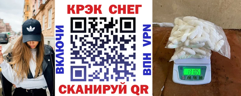где можно купить наркотик  Новоульяновск  это формула  Кокаин Эквадор 