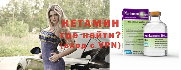 крисы Алексеевка