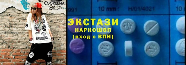 твердый Алексин