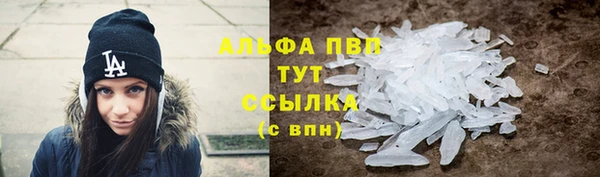 крисы Алексеевка