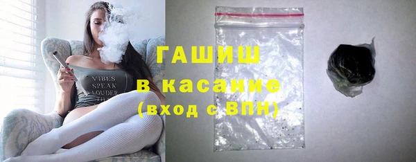 твердый Алексин