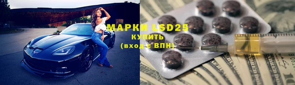 крисы Алексеевка