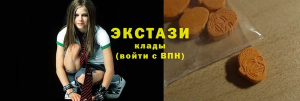 ALPHA-PVP Надым