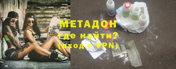 крисы Алексеевка