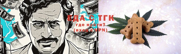 твердый Алексин