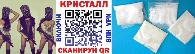 закладки  ссылка на мегу ССЫЛКА  МЕТАМФЕТАМИН пудра  Новоульяновск 